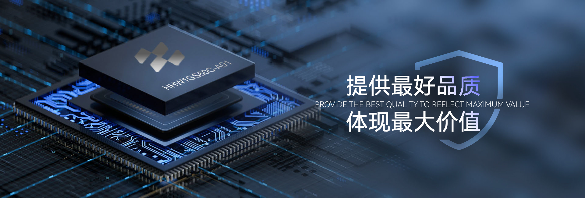 SSD NAND